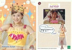 2025年最新】ティンティンtownの人気アイテム - メルカリ