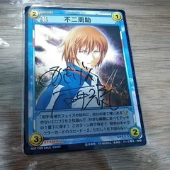 2025年最新】テニス サイン カードの人気アイテム - メルカリ