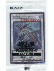 2025年最新】トーナメントパック2024の人気アイテム - メルカリ