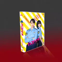 新品ケース交換済み　ハコヅメ～たたかう!交番女子～ DVD全5巻 セット 2025年最新】ハコヅメ dvdの人気アイテム - メルカリ