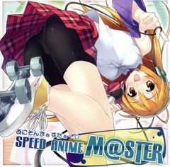 金子文子と朴烈 パクヨル【字幕】【洋画 中古 DVD】ケース無