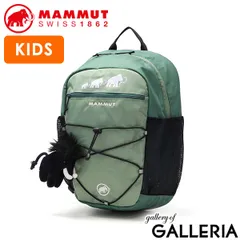 マムート リュック キッズ 通学 おしゃれ MAMMUT リュックサック 男の子 女の子 小学生 小さめ 軽量 軽い キッズリュック 子供 カジュアル シンプル かわいい ハイキング 遠足 撥水 16L A4 First Zip 16 2530-01530