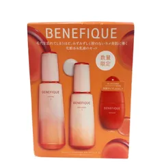 【中古】 BENEFIQUE ベネフィーク   ローション エマルジョン スターターセット2 化粧水 乳液 美容液 数量限定セット  高保湿エイジングケア  医薬部外品 未開封品 24035245 HO