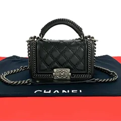 極 美品 シール有 21番台 CHANEL ボーイシャネル レザー チェーン 2way ショルダーバッグ ハンドバッグ セミショルダーバッグ 黒 733-2
