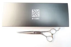 早い者勝ちウツミシザーセニング セニング ｜ 内海［理美容］