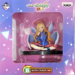 2025年最新】一番くじ モンスターストライク B賞 ルシファー