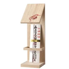 【大幅値下げ中】浅草 箱長 桐木目込 A4サイズ 未使用 美品 2025年最新】浅草箱長の人気アイテム - メルカリ