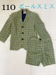 値段が激安 キッズ Paul Smithスーツセット 元値総額7万超② 130cm