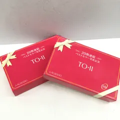 Ode オーディモイストクレンジングジェル 220g× 2箱セット オーディ モイストクレンジングジェル（洗顔・メイク落とし