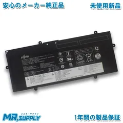 2025年最新】FMVNBPの人気アイテム - メルカリ 2025年最新】FMVNBPの人気アイテム - メルカリ