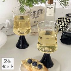 グラス ブラック脚 2個セット おしゃれ コップ レトロ ゴブレット タンブラー 脚付き ガラス アート かわいい ゴブレットグラス ワイングラス 可愛い 韓国スタイル 北欧 耐熱 食器 インテリア お酒 ワイン ビール ジュース カクテル お茶 雑貨 ギフト