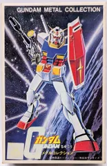 ヴィンテージ 当時モノ 絶版 ツクダ メタルコレクション ガンダム 武器セットC Yahoo!オークション -「ガンダムメタルコレクション」の落札相場