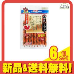 FINAL FANTASY プレイマット 2種セット プレイマット ファイナルファンタジー FFセット販売 MTG FFTCG