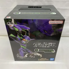 【中古】未開封)A賞 エヴァンゲリオン初号機 フィギュア ｢一番くじ エヴァンゲリオン エヴァ初号機、咆哮!｣[22]