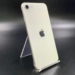 iPhoneSE 第3世代　128GB スターライト　ホワイト iPhoneSE 第3世代 128GB Starlight スターライト A2782 MMYG3J/A
