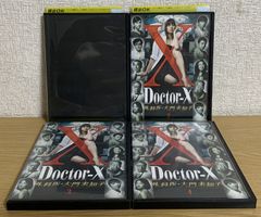 新品ケース交換済　ハケンの品格 ハケンの品格(2020) DVD 全8巻セット ハケンの品格」DVD-BOX | 日テレポシュレ本店 日本テレビの通販