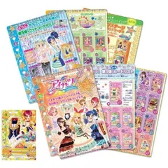 未使用 アイカツ！アイドルプロデュース手帳 カードメーカー スマートケースなど Amazon.co.jp: アイカツ! アイドルプロデュース手帳 : おもちゃ