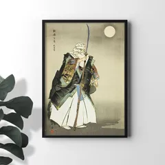 m*5様 能楽百番 月岡耕漁 復刻版 猿楽 能面 三冊