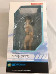 美少女フィギュア　SSSS.GRIDMAN　Phat!宝田六花1/7塗装済完成品 Amazon | アルファマックス (ALPHAMAX) SSSS.GRIDMAN 宝多 六花