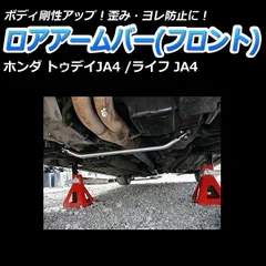 2025年最新】honda つなぎの人気アイテム - メルカリ
