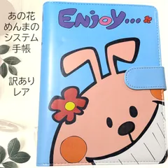 2025年最新】本間芽衣子_めんま_の人気アイテム - メルカリ