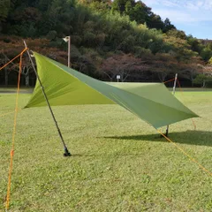 RIPEN(ライペン) トレックタープ Beyond アウトドアショップ