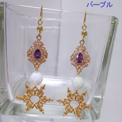 Fairy Mead◆キュービックジルコニア クリスタル 雪の結晶 ピアス◆パープル◆チェコビーズ