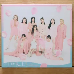 国内盤CD★トゥワイス/TWICE■ #TWICE4 (初回限定盤B) 【WPZL31947/4943674348206】A06331