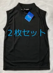 ２枚セット　野球 アンダーシャツ ジュニア ノースリーブ   黒　吸汗速乾 ストレッチ