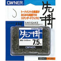 Item thumbnail for item 8c21582a-8e7a-4009-9585-0af934022781