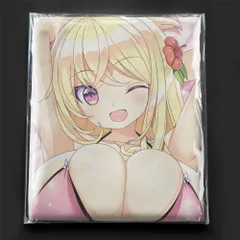 2026年最新】小島瑠璃子 抱き枕カバーの人気アイテム - メルカリ