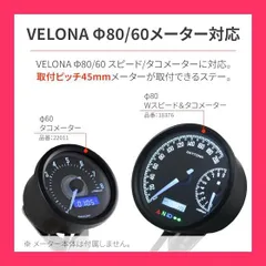 CBR400F　純正1型メーターステー　メーターブラケット　CBR　希少　当時物 CBR400F純正1型メーターステーメーターブラケットCBR希少当時物