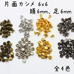 Item thumbnail for item 86b93d62-51c7-4481-9b4f-2135e3e71d89