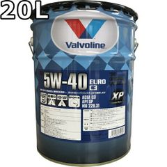 バルボリン マックスガード ユーロ C3 5W-40 C3 SP 100％合成油 20L Valvoline Max Guard Euro C3 5W40
