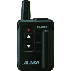 2026年最新】alinco dx-r8の人気アイテム - メルカリ
