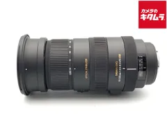 最終値下げ！Nikon D7100 Sigma 50-500mmセット Nikon D7100 Sigma 50-500mmセット デジタルカメラ