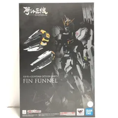 2025年最新】解体匠機 rx-93 νガンダムの人気アイテム - メルカリ
