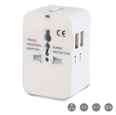 海外旅行用 変換プラグ 4種類対応 世界200カ国以上対応 USBポート2口付き   ホワイトホワイトP_1