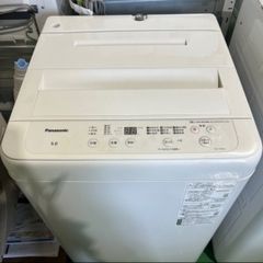 2022/動作ok Panasonic パナソニック　洗濯機　5キロ【店舗まで引き取り可能】【配達の場合ご相談ください】