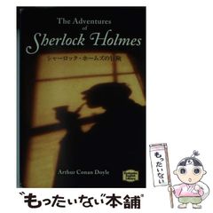 【中古】 原古文単語講義の実況中継 （下）/語学春秋社/原栄一 中古】 原古文単語講義の実況中継 （下）/語学春秋社/原栄一