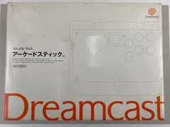 2025年最新】ドリームキャスト アーケードスティックの人気