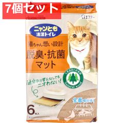 Item thumbnail for item be4c74ed-f9b0-4e54-b478-7d2d794790e9