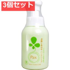 Item thumbnail for item c86fe6ab-f457-494a-b1eb-769ee2f5e1a1