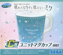 【中古】マグカップ･湯のみ 初音ミク ユニットマグカップ 「セガ ラッキーくじ 劇場版プロジェクトセカイ 壊れたセカイと歌えないミク」 C賞