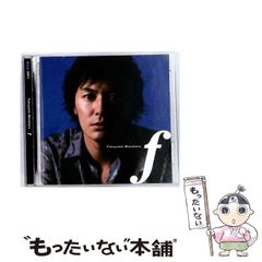 中島美嘉 未開封レコード ハイプステッカー 雪の華 - メルカリ