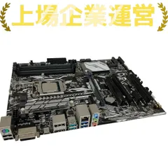 CPU マザボ メモリ セット Core i7-12700【ジャンク】 CPU マザボ メモリ セット Core i7-12700【ジャンク】