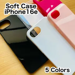 【iPhone16e】ソフトケース カラー TPUケース 耐衝撃ケース シンプル 可愛い オシャレ メンズ レディース クリア Vピンク ブラック