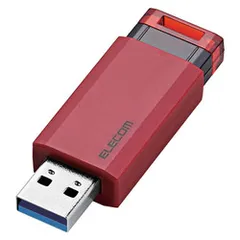 2024年最新】usb 16g elecomの人気アイテム - メルカリ