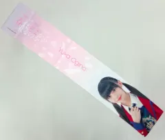 2026年最新】萩野由佳の人気アイテム - メルカリ