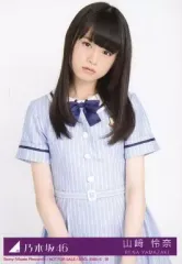 乃木坂46 山崎怜奈　生写真まとめ売り Amazon.co.jp: 【山崎怜奈】 公式生写真 乃木坂46 帰り道は